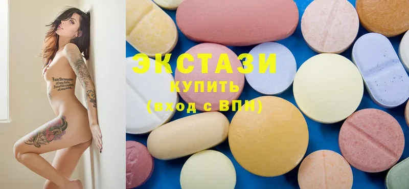 Ecstasy ешки  Надым 